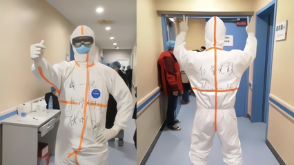 援鄂醫(yī)生防護服追星拜仁，穆勒隔空打氣傳遞溫情
